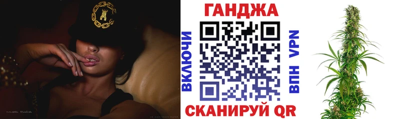 Наркошоп купить A PVP  Амфетамин  МЕФ  Конопля  ГАШ  Кокаин  Мариинск