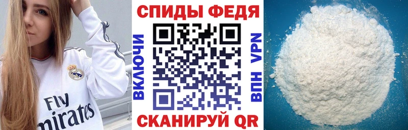 Amphetamine Premium  Купить где  Мариинск 