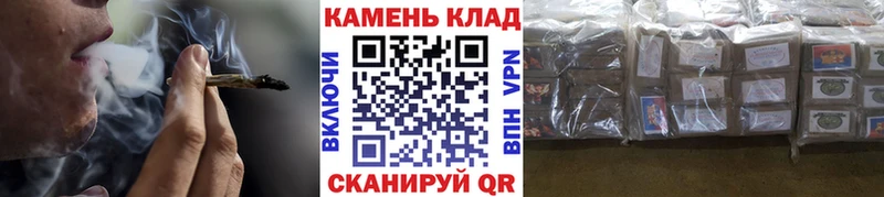 Гашиш хэш  Купить где  Мариинск 