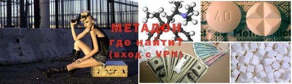 mdpv Костерёво