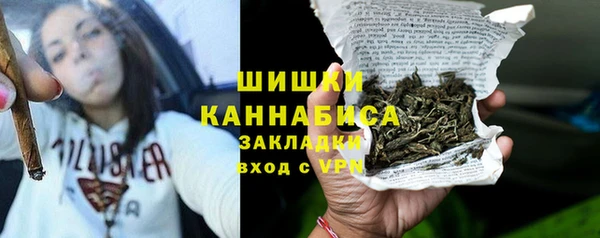 эйфоретик Коряжма