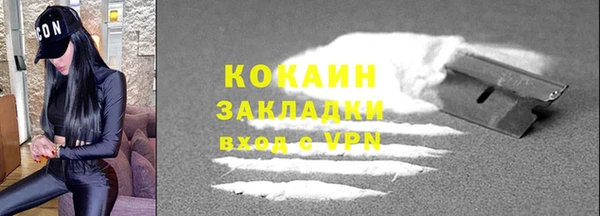 MDMA Корсаков