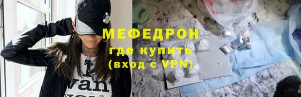 mdpv Костерёво
