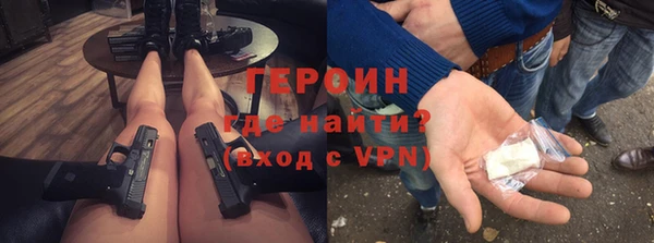 MDMA Корсаков