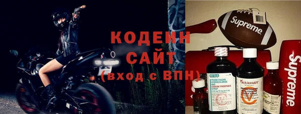 эйфоретик Коряжма