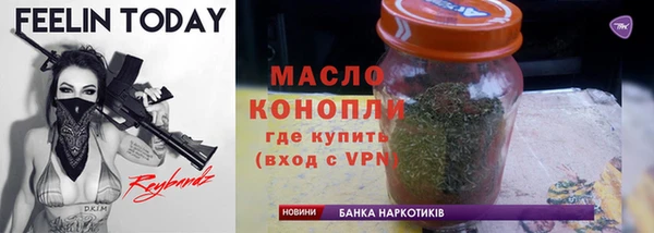 MDMA Корсаков