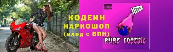 эйфоретик Коряжма