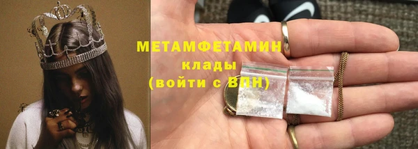 mdpv Костерёво