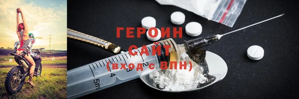 mdpv Костерёво