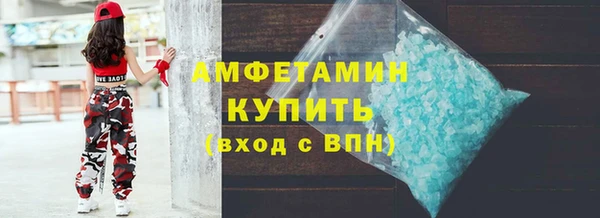 эйфоретик Коряжма