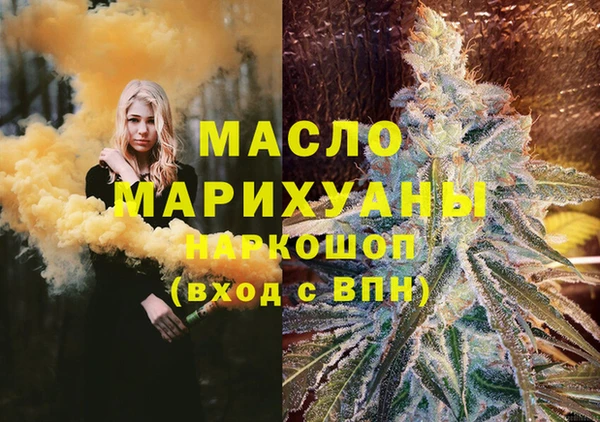 эйфоретик Коряжма