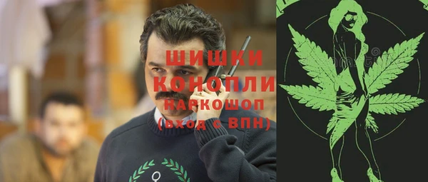 MDMA Корсаков