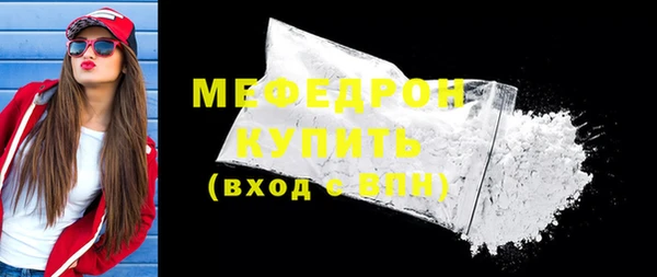 mdpv Костерёво