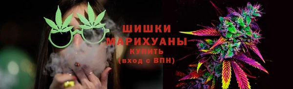 MDMA Корсаков