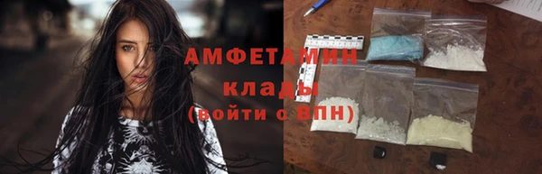 MDMA Корсаков