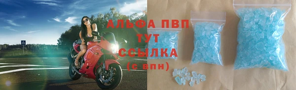 эйфоретик Коряжма