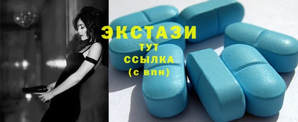 эйфоретик Коряжма