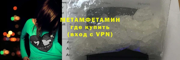 MDMA Корсаков