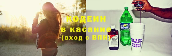 MDMA Корсаков