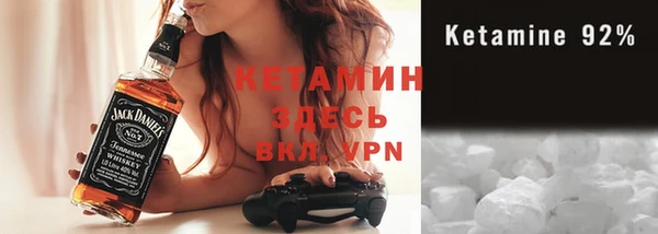 эйфоретик Коряжма