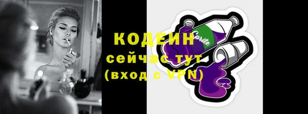 эйфоретик Коряжма