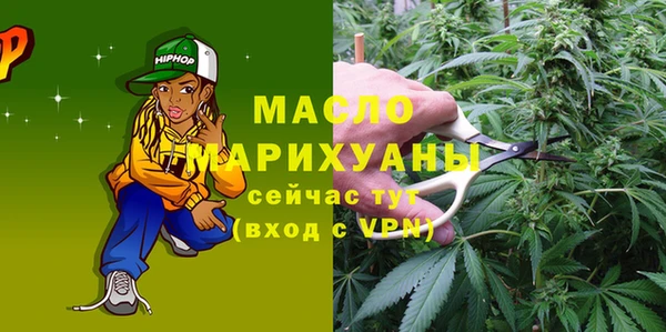 mdpv Костерёво