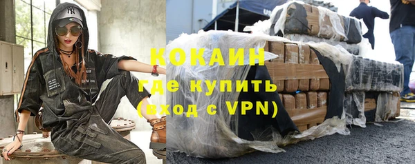 MDMA Корсаков