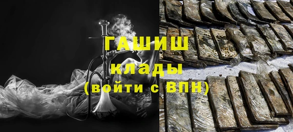 MDMA Корсаков