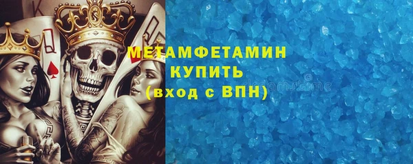 эйфоретик Коряжма