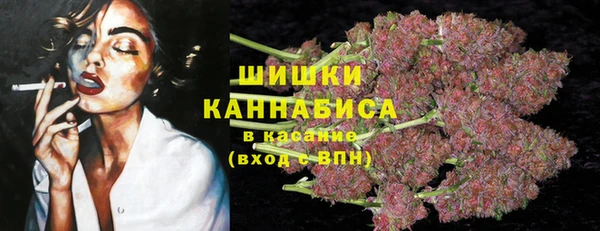 MDMA Корсаков