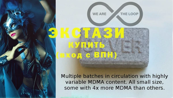 mdpv Костерёво