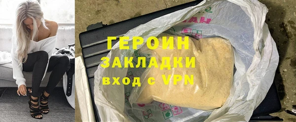 mdpv Костерёво