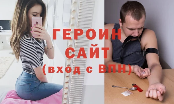 эйфоретик Коряжма