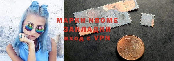 эйфоретик Коряжма