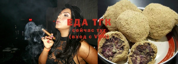 эйфоретик Коряжма