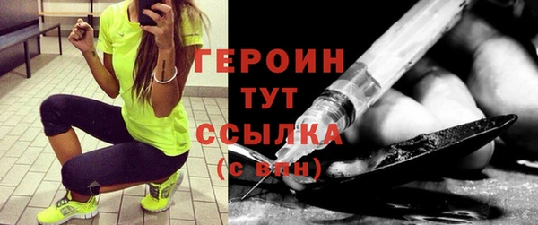 mdpv Костерёво