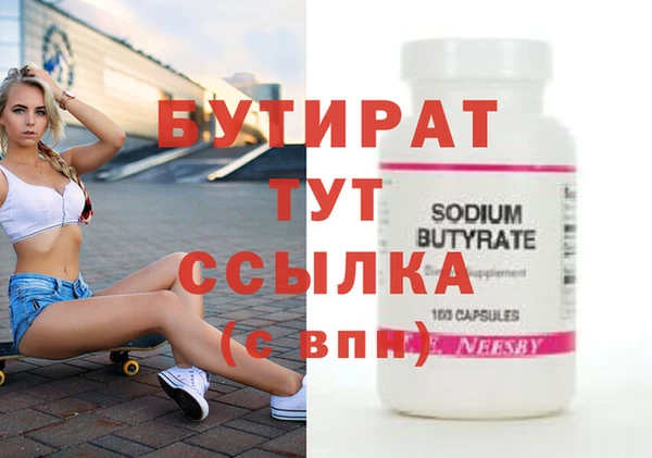 mdpv Костерёво