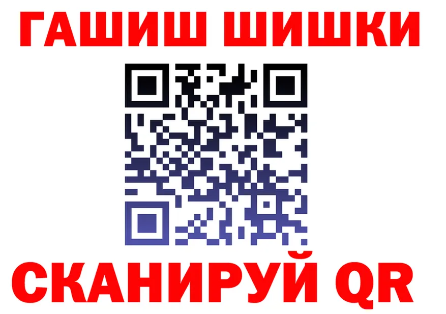 Cannafood конопля как войти это KRAKEN Мариинск