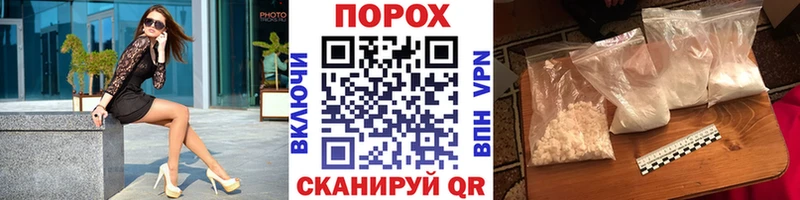 Метамфетамин Methamphetamine  Купить  Мариинск 