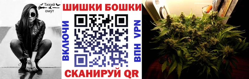Шишки марихуана MAZAR  Купить  Мариинск 